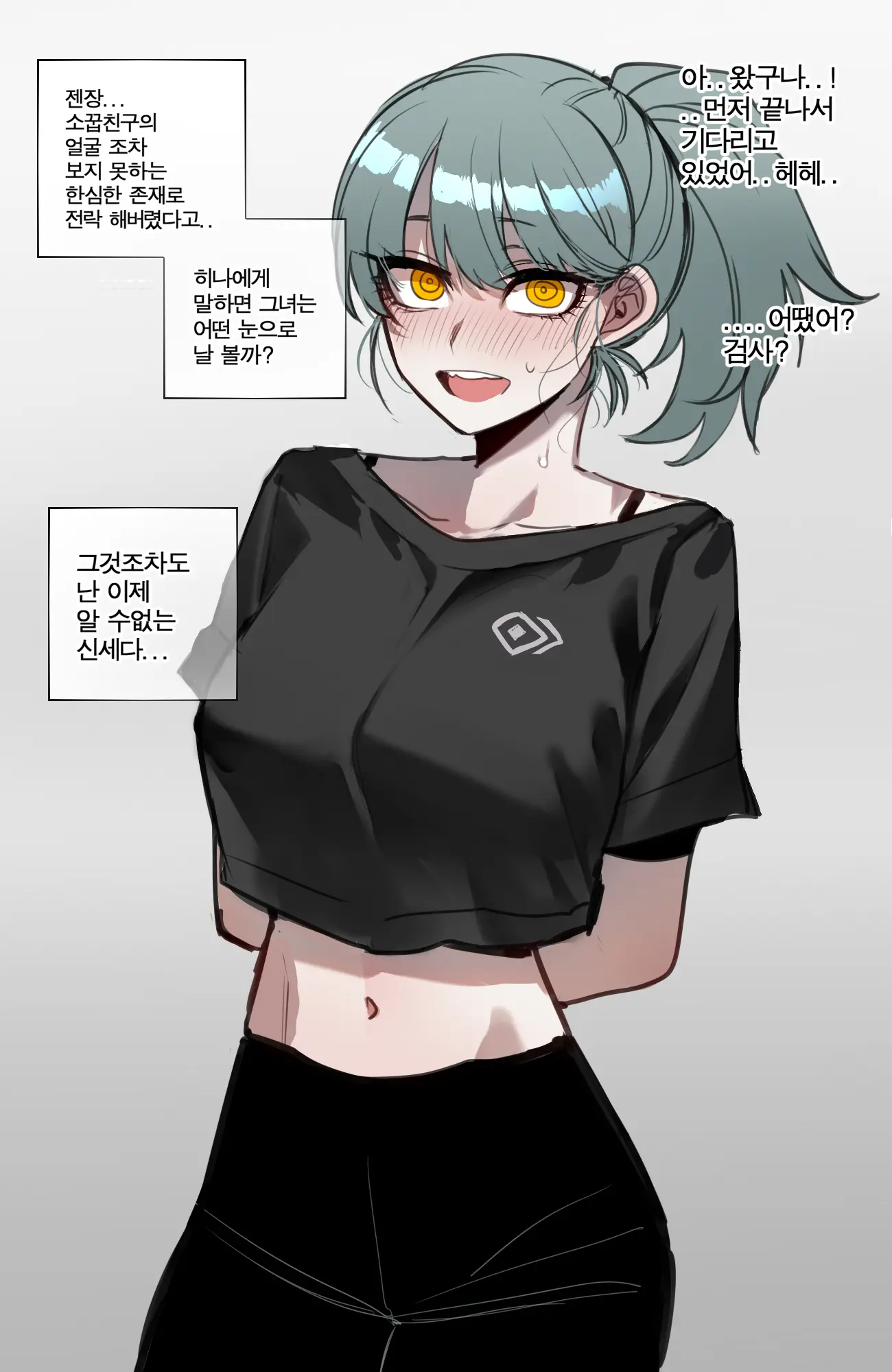 04/2024 Reward